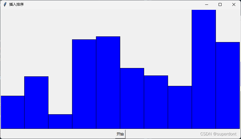 插入排序的可视化实现（Python）