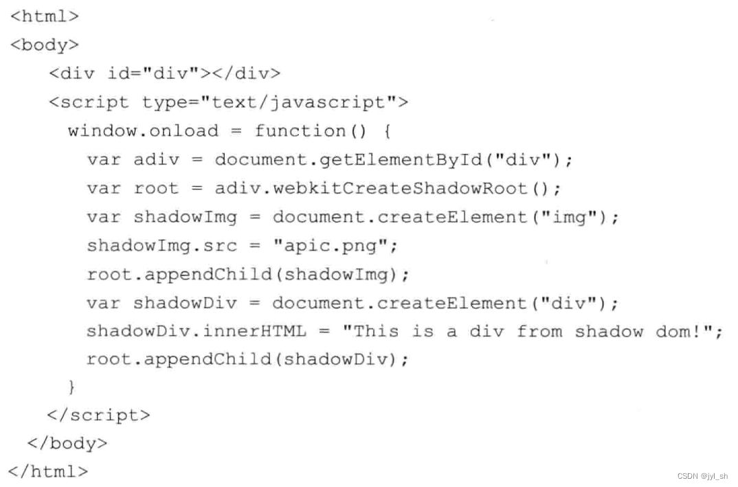 《WebKit 技术内幕》之五（4）： HTML解释器和DOM 模型