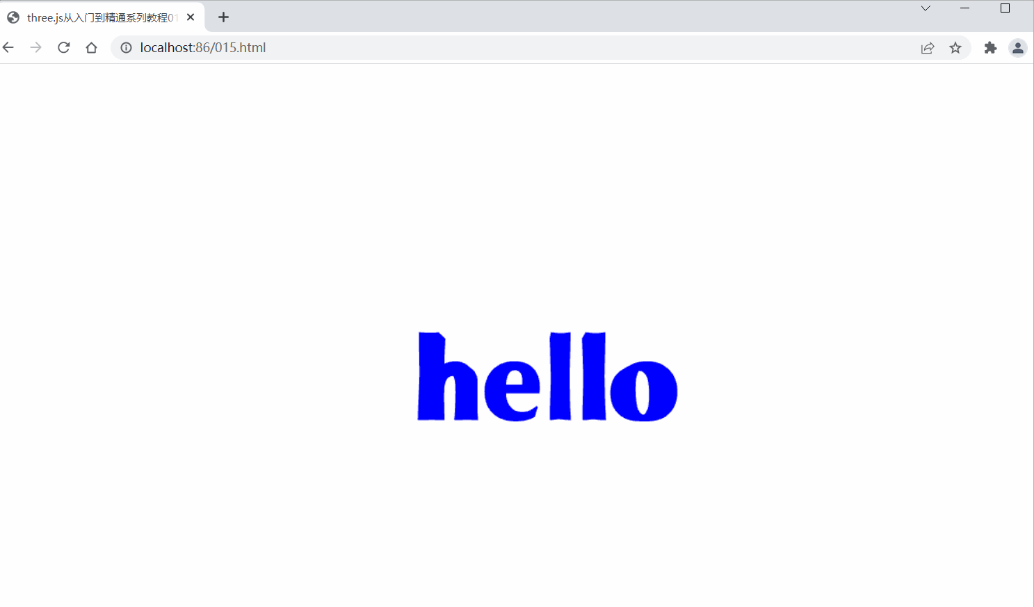 three.js从入门到精通系列教程015 - three.js使用TextGeometry绘制变形三维文字_threejs ...