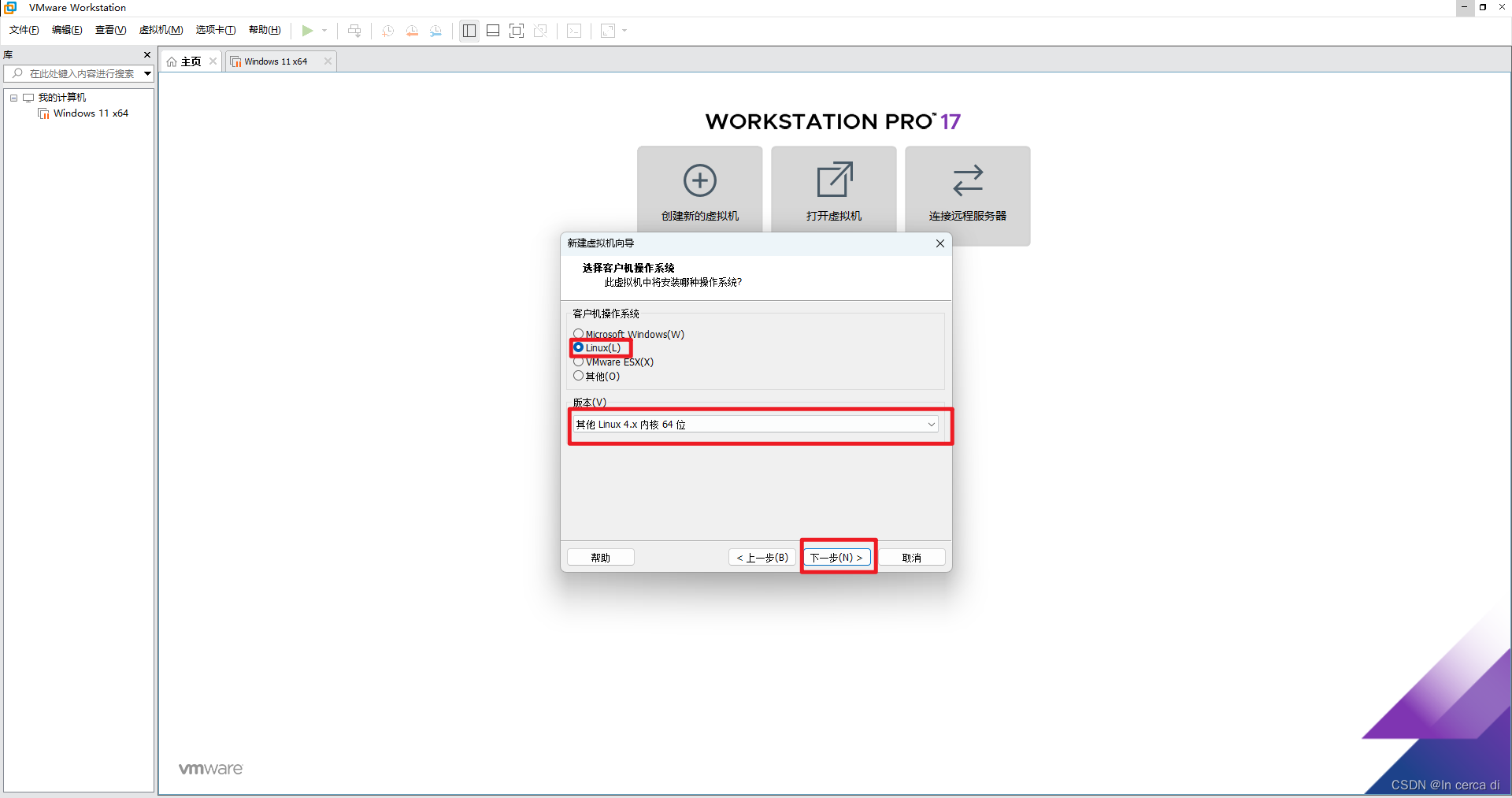 使用 VMWare 安装 Android-x86 系统（小白版）,在这里插入图片描述,词库加载错误:未能找到文件“C:\Users\Administrator\Desktop\火车头9.8破解版\Configuration\Dict_Stopwords.txt”。,操作,电脑,没有,第4张