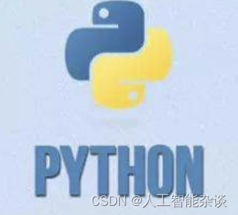 Python字符串常用操作