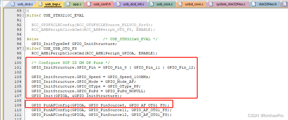 OTG -- STM32F407 OTG ID/VBUS/SOF引脚说明（四）