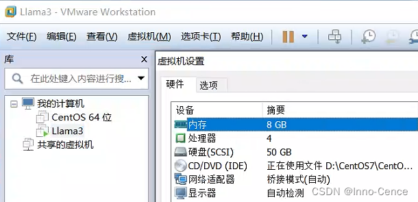 在CentOS7虚拟机上使用Ollama本地部署Llama3大模型中文版+Open WebUI_ce