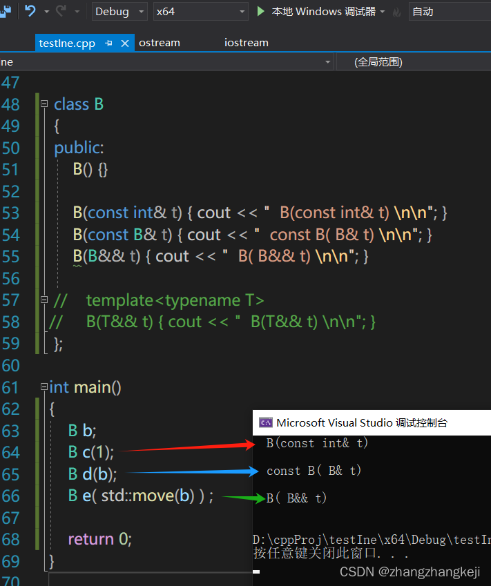 c++ 里函数选择的优先级：普通函数、模板函数、万能引用，编译器选择哪个执行呢？