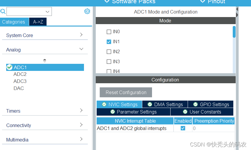 stm32f103zet6_ADC_中断_2