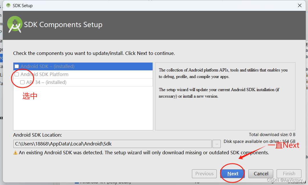 Android Studio Please select Android SDK