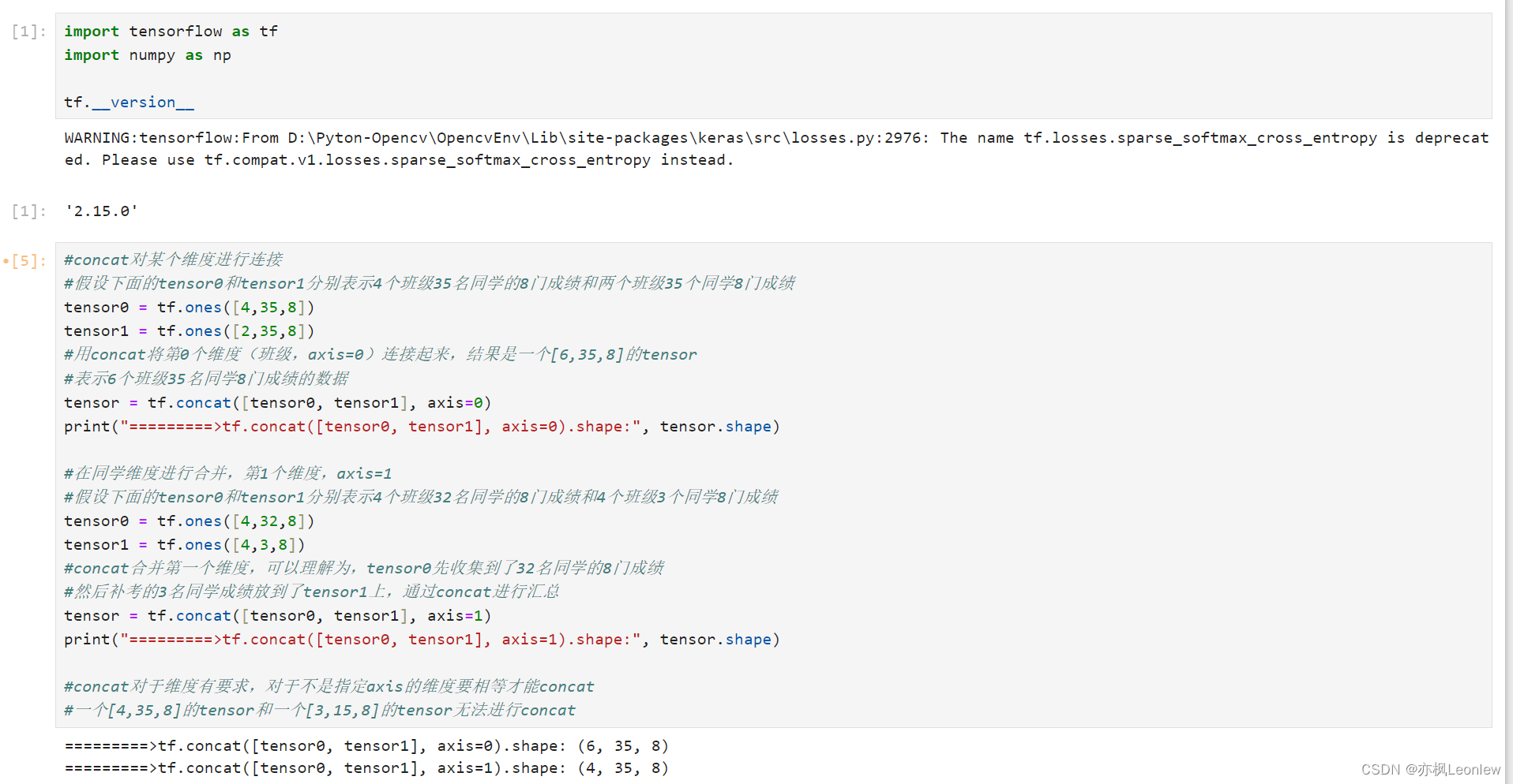 Tensorflow2.0<span style='color:red;'>笔记</span> - tensor<span style='color:red;'>的</span><span style='color:red;'>合并</span>和<span style='color:red;'>分割</span>