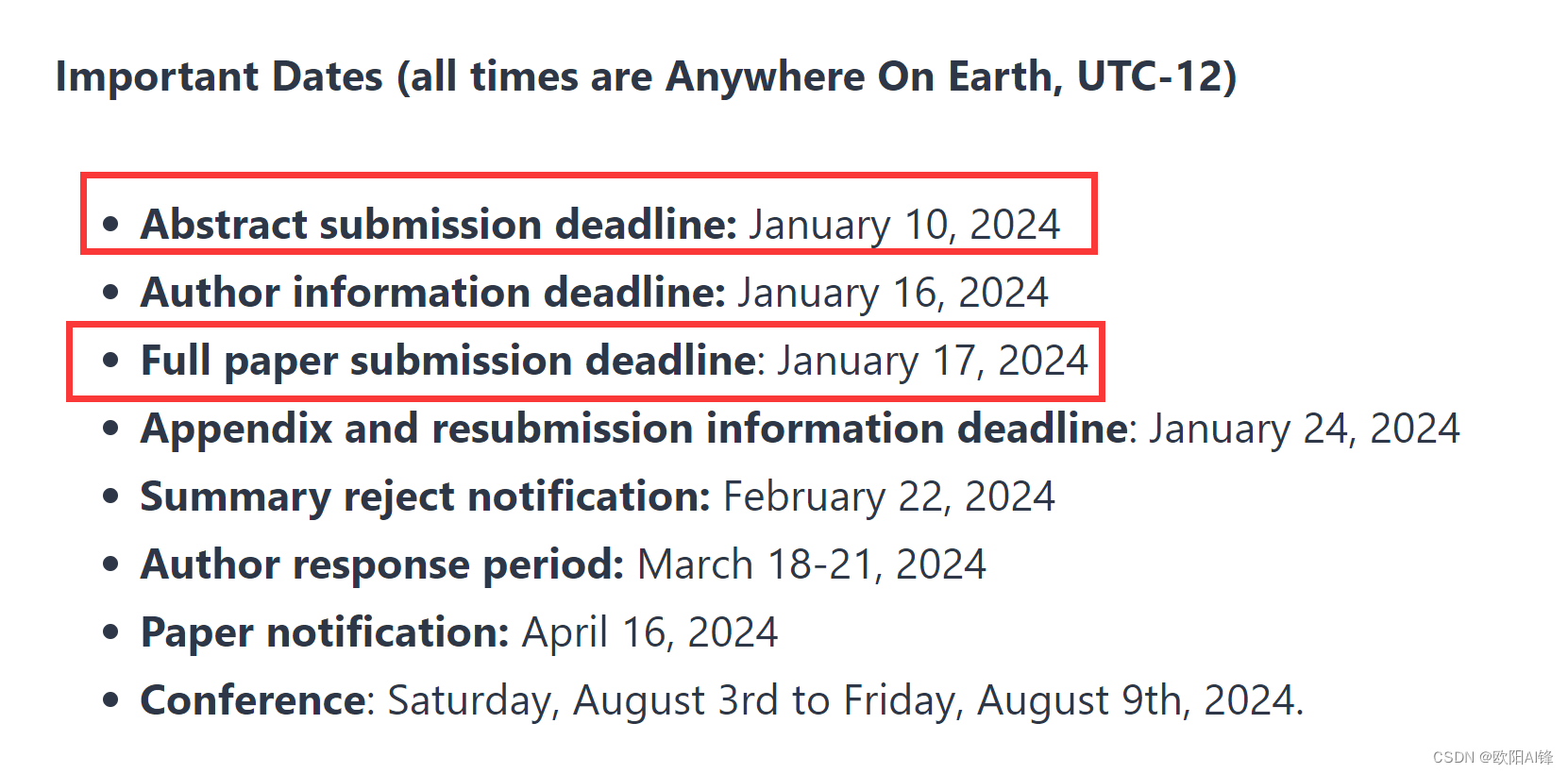 IJCAI 2024截止时间一览表_ijcai2024时间CSDN博客