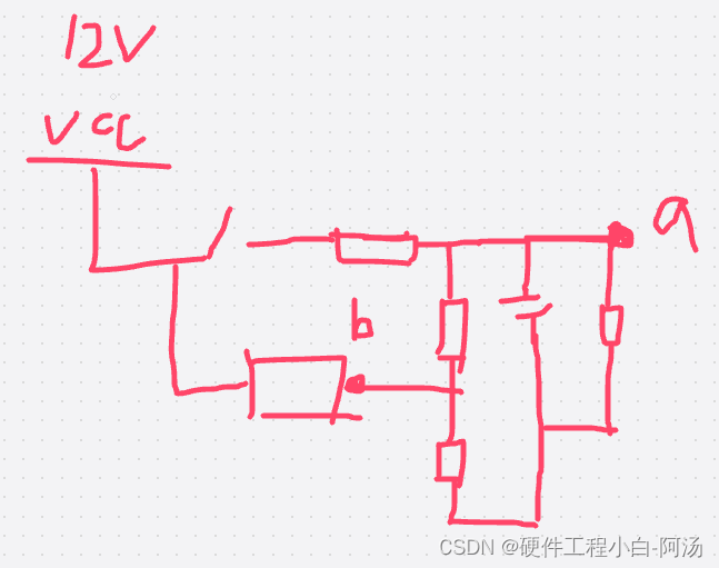 开关电源设计图片