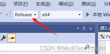 在C++项目中使用python脚本（四种）常见报错解决