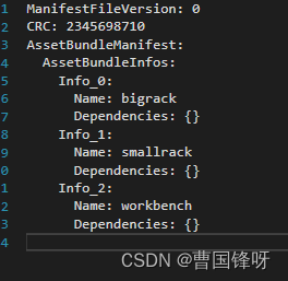 Unity-WebGL加载AB包