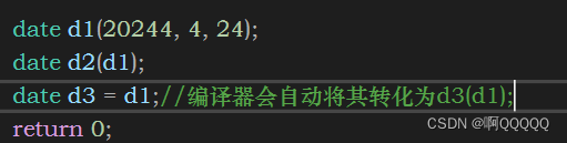 C++:拷贝构造函数与赋值的区别