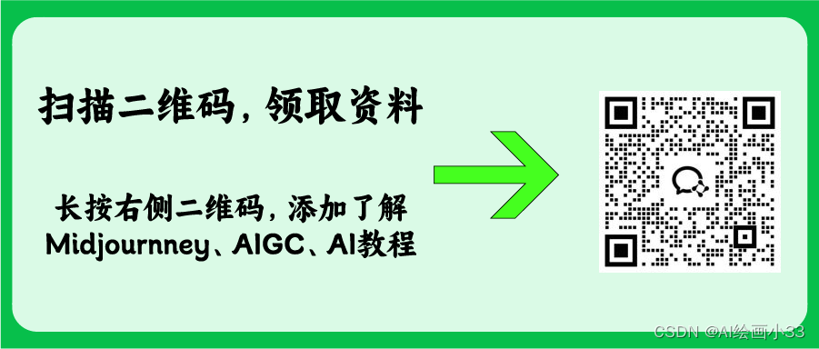 拒绝信息差！一篇文章说清Stable Diffusion 3到底值不值得冲