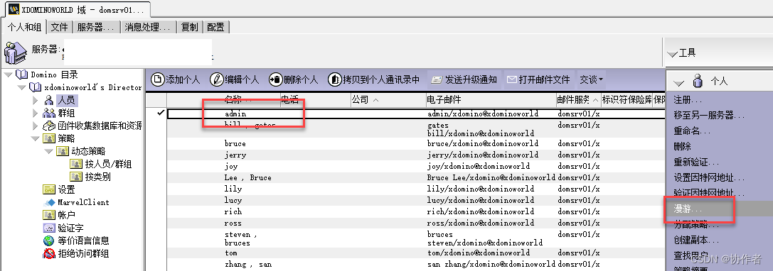 notes payable图片