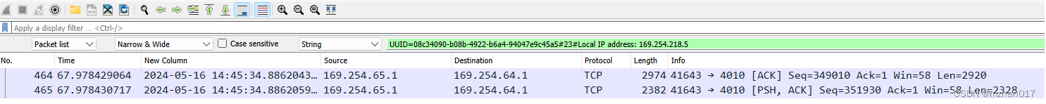 Wireshark 搜不到字符串？