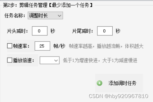 14b7bcf801cc4abd82834f00ac39193a.png
