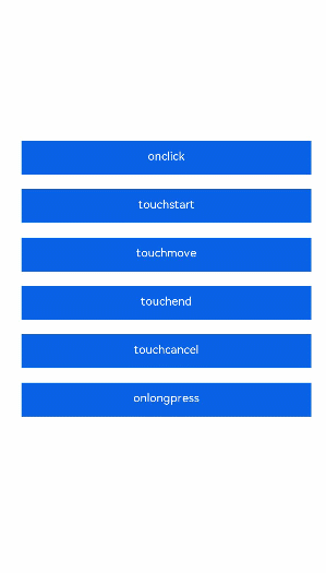 OpenHarmony<span style='color:red;'>实战</span><span style='color:red;'>开发</span>-<span style='color:red;'>手势</span>事件