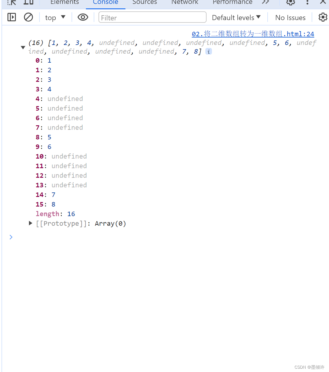 【Javascript编程实操06】1、反转数组和字符串 2、将二维数组转一维数组