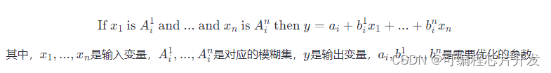 基于遗传优化的Sugeno型模糊控制器设计matlab仿真