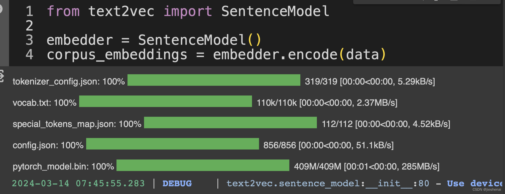 基于word2vec 和 fast-pytorch-kmeans 的文本聚类实现，利用GPU加速提高聚类速度