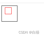 前端开发中实用小技巧