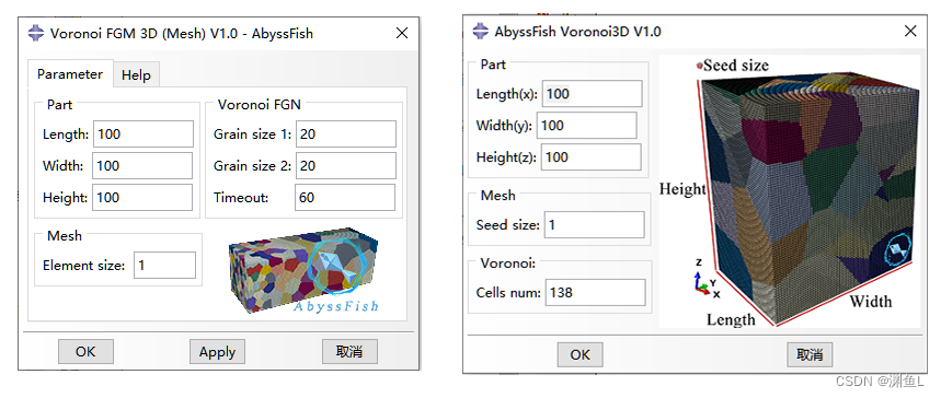 AbyssFish Abaqus Voronoi插件