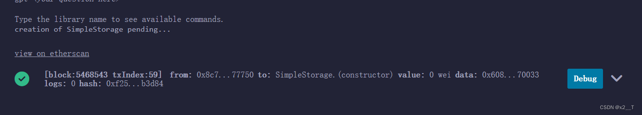 区块链学习笔记