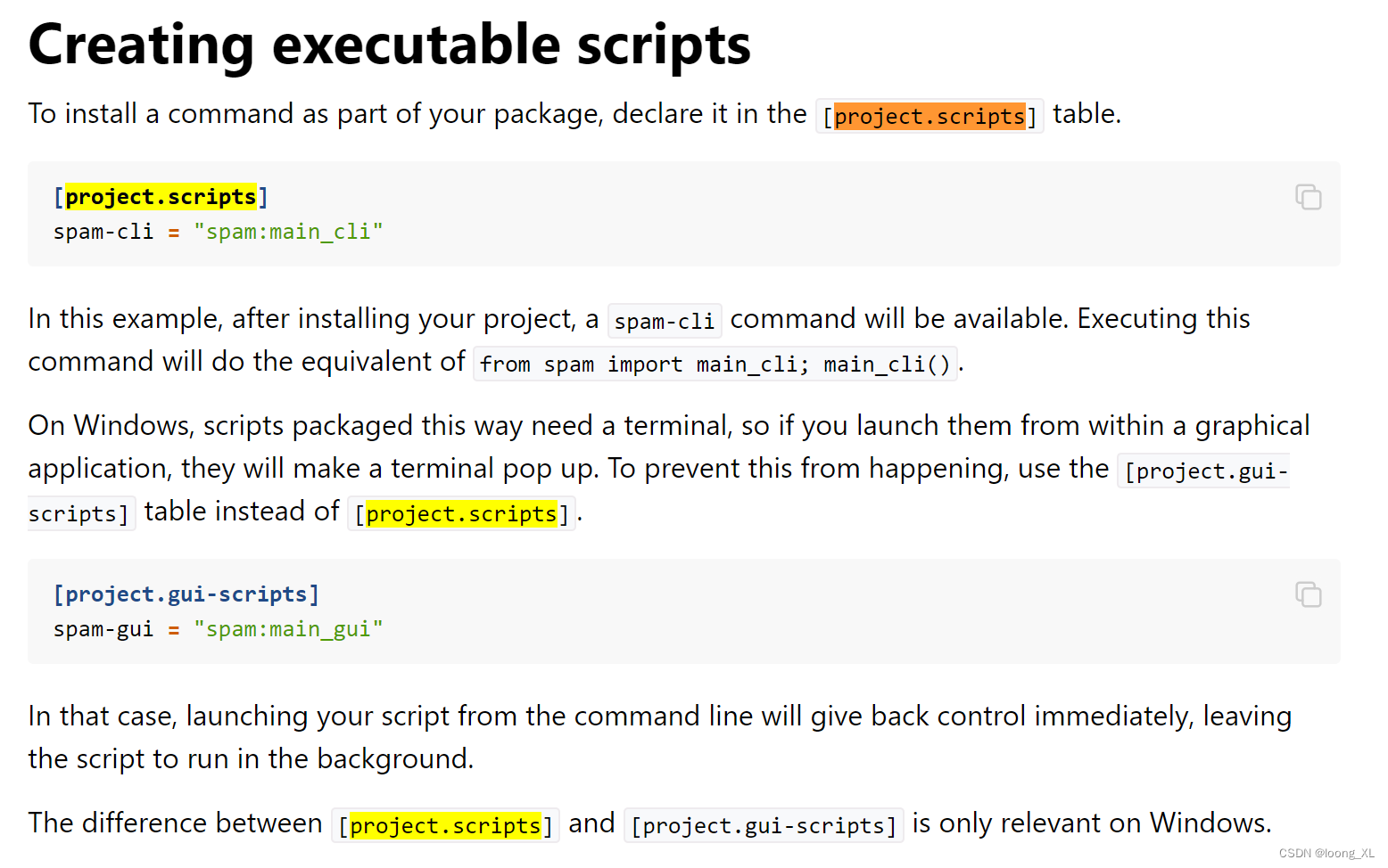 python打包两种方式：setup.py、pyproject.toml；entry_points、project.scripts 可执行的命令行