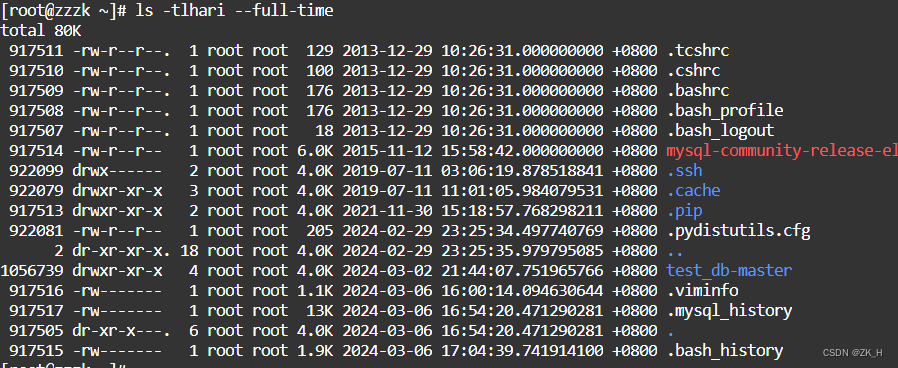 linux系统命令深入研究1——ls的参数