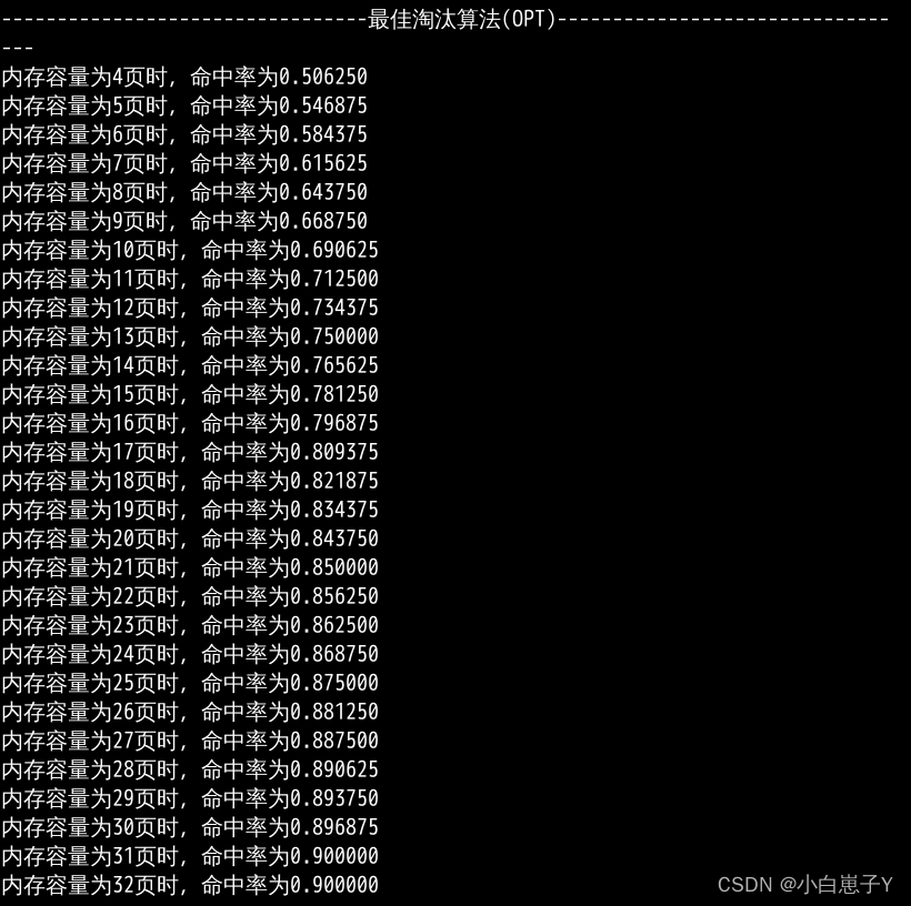 外链图片转存失败,源站可能有防盗链机制,建议将图片保存下来直接上传