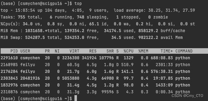 训练模型时 遇到速度过慢时的深思  速度提升 （From GPU  CPU）