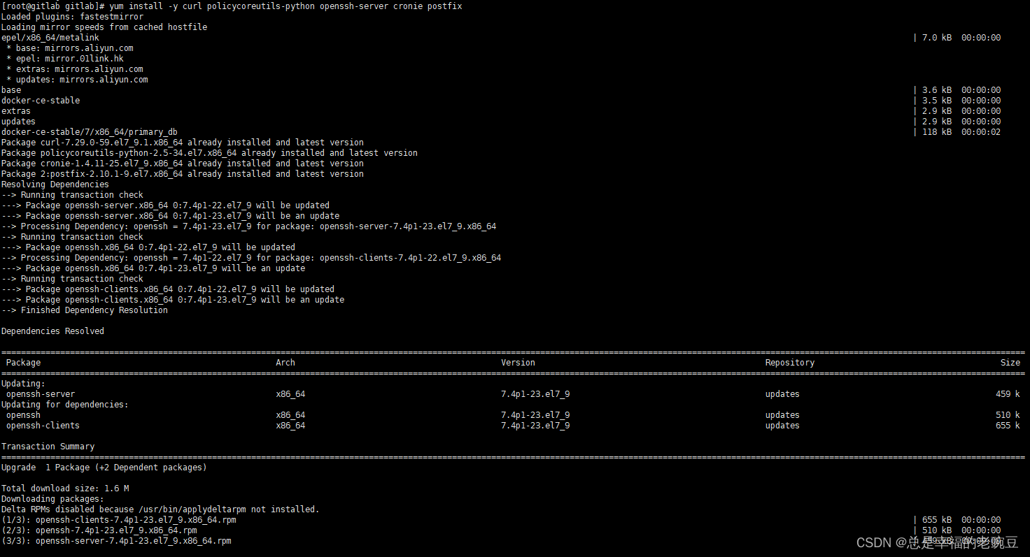 Linux <span style='color:red;'>搭</span><span style='color:red;'>建</span> <span style='color:red;'>gitlab</span>