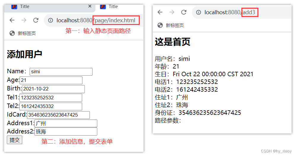 外链图片转存失败,源站可能有防盗链机制,建议将图片保存下来直接上传