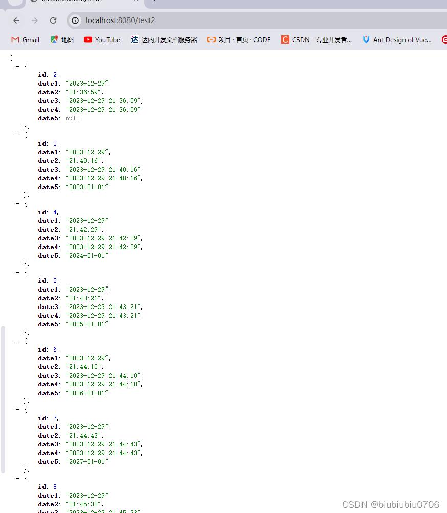 Mysql使用Mybatis进行时间操作