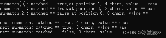 c++ 正则匹配得使用