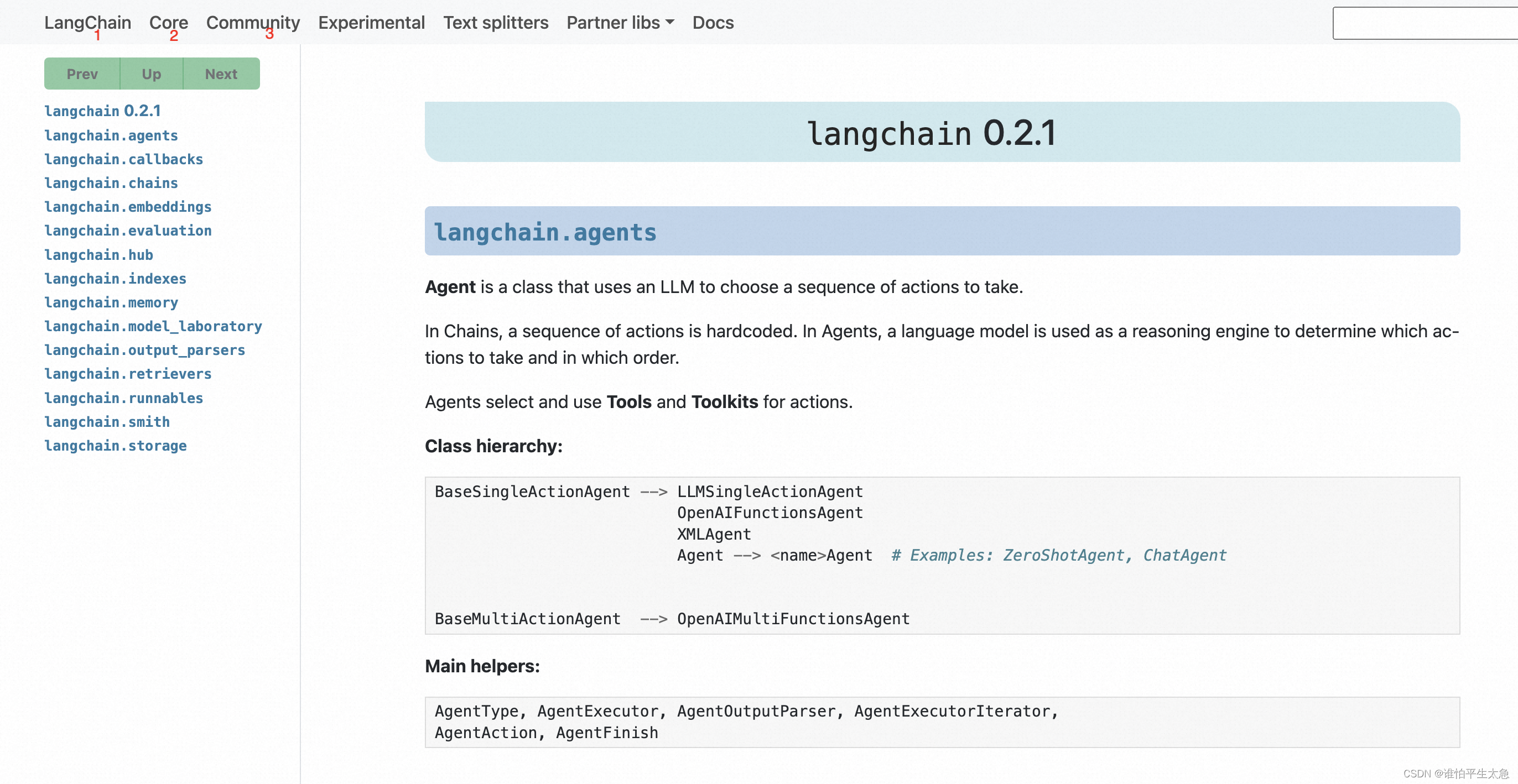 LangChain v0.2介绍