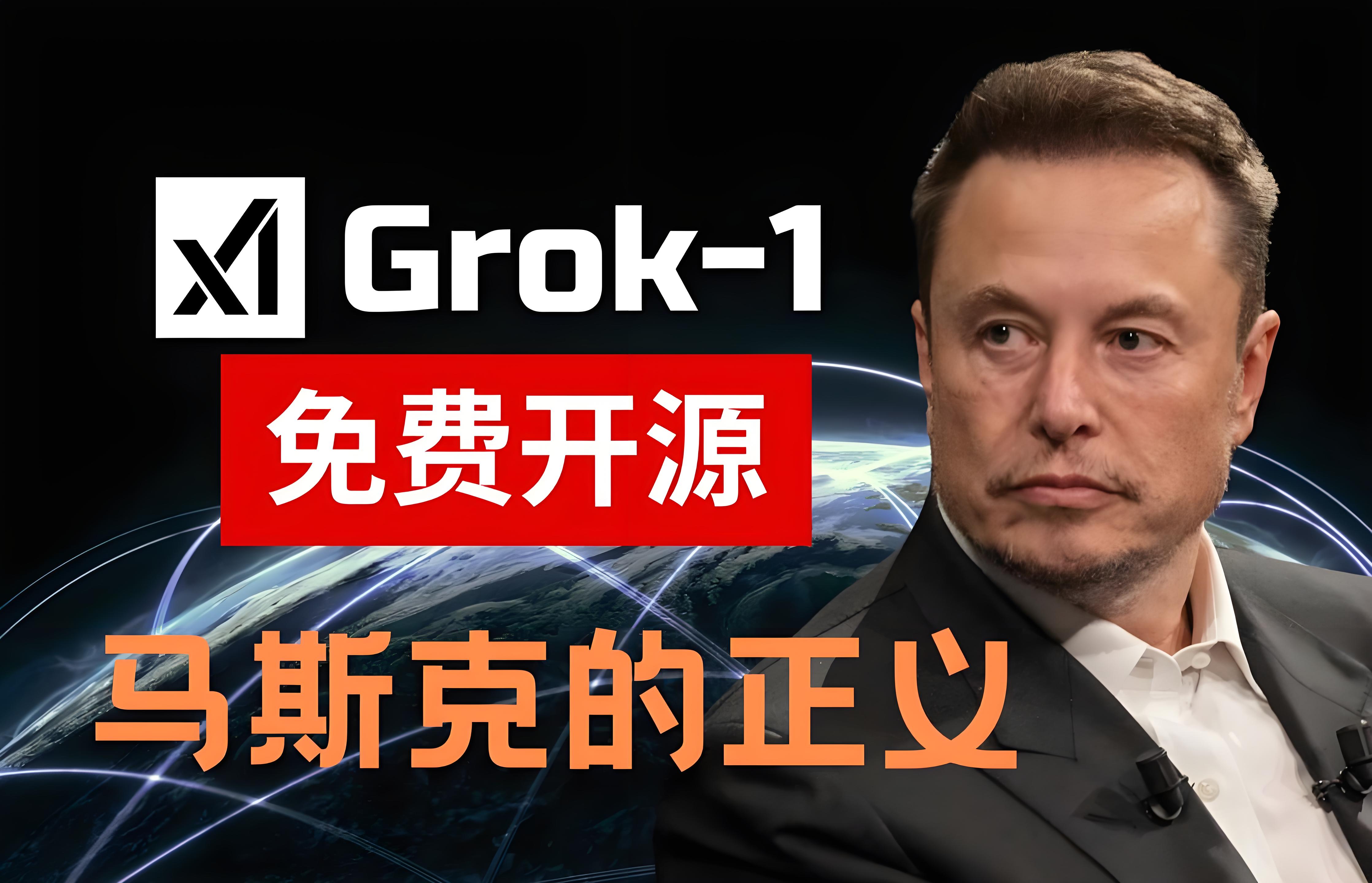 开源项目分享】GitHub中文排行榜- 帮助你发现高分优秀中文项目-Java_github开源中文-CSDN博客