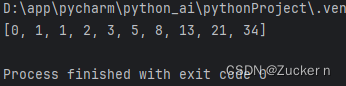 学会python——九九乘法表+斐波那契数列（python实例一）