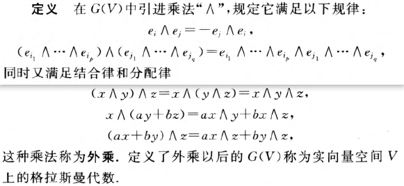 外链图片转存失败,源站可能有防盗链机制,建议将图片保存下来直接上传