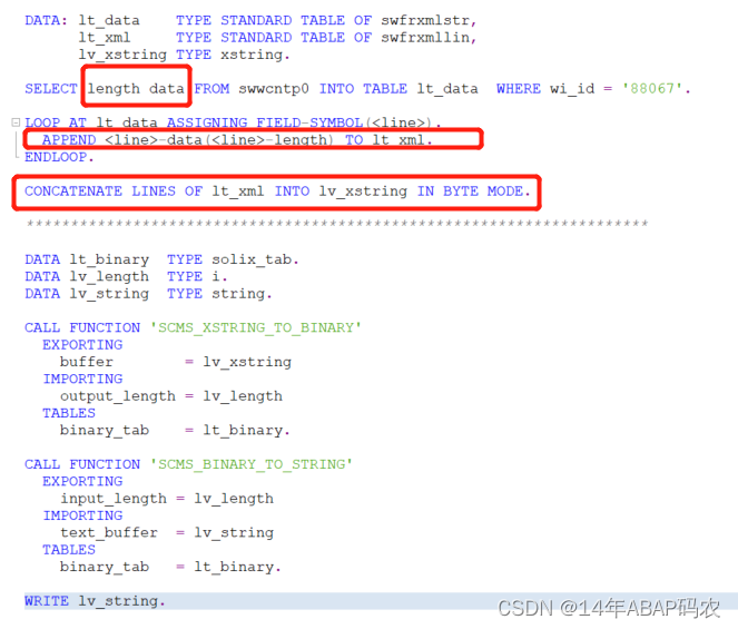 ABAP - LRAW类型转换为Xstring再转换为String