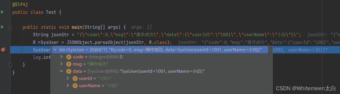 fastjson 泛型转换问题（详解）