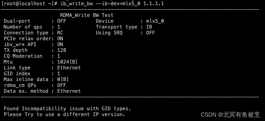 【报错处理】ib_write_bw执行遇到Found Incompatibility issue with GID types.原因与解决办法