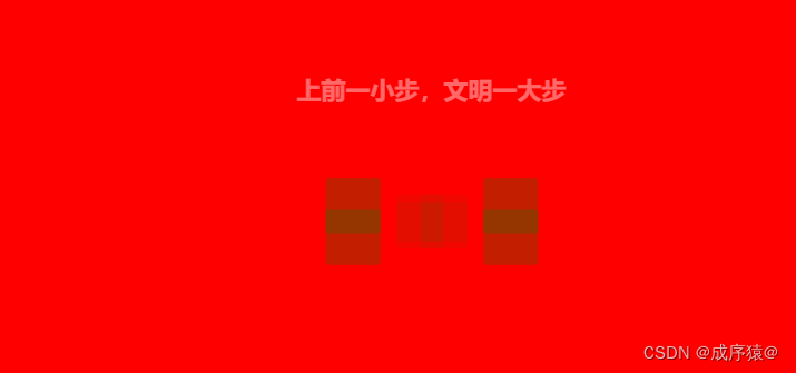 <span style='color:red;'>模拟</span><span style='color:red;'>钉</span><span style='color:red;'>钉</span>官网动画