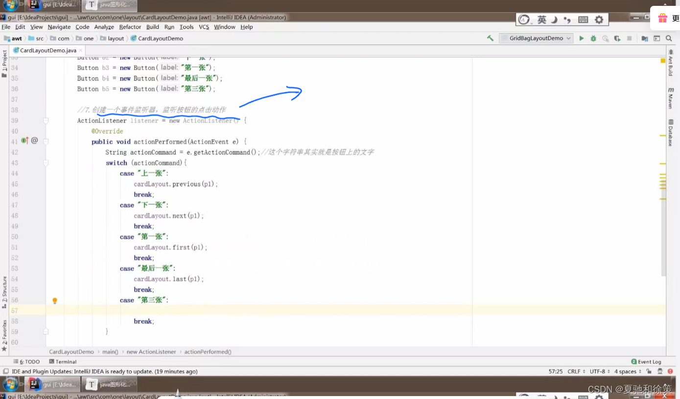 Java AWT Swing13 awt_LayoutManager布局管理器_CardLayout_java awt swing 布局-CSDN博客