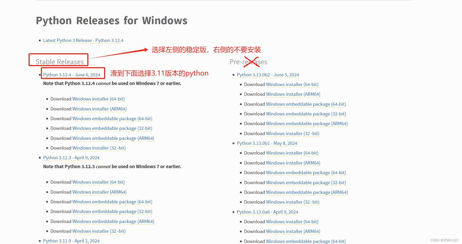 我们选择Windows