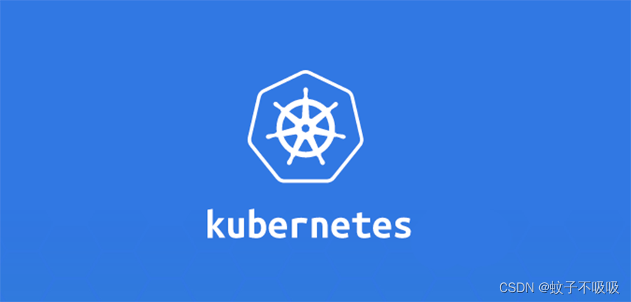 Kubernetes - CentOS7搭建k8s_v1.18集群高可用（kubeadm/二进制包部署方式）实测配置验证手册