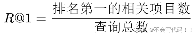 机器学习复习（8）——基本概念