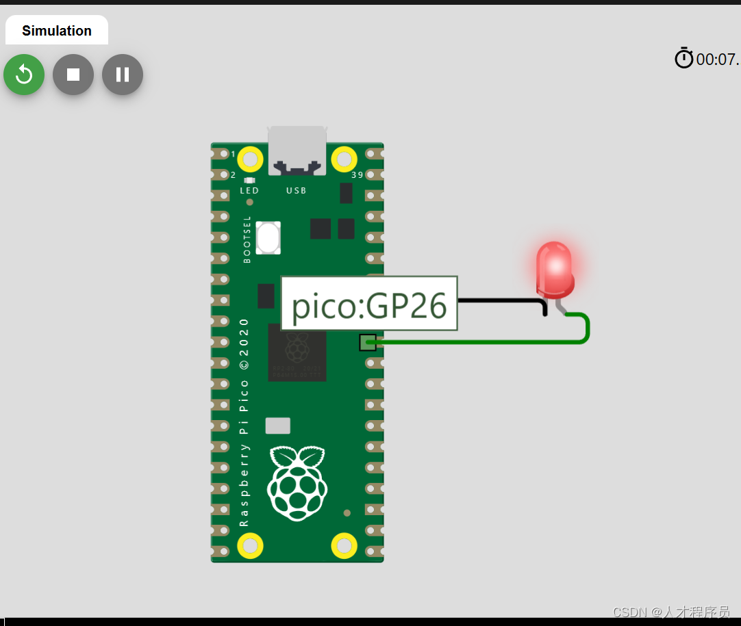 【Micropython教程】点亮第一个LED与流水灯