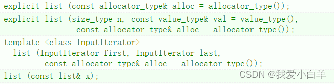 【C++】STL — List<span style='color:red;'>的</span>接口<span style='color:red;'>讲解</span> +<span style='color:red;'>详细</span><span style='color:red;'>模拟</span><span style='color:red;'>实现</span>