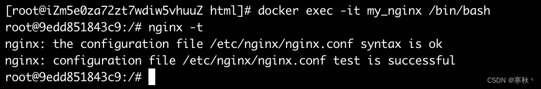 使用Docker安装Nginx